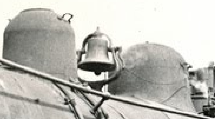 NH960_bell_zoom.jpg
