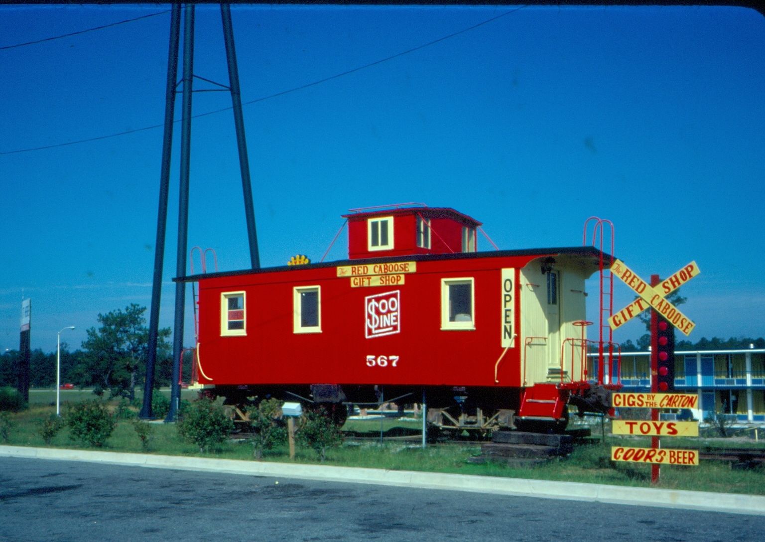 567 SOO DSSA 567 1979.jpg